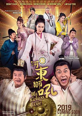 欧美精品国产一区二区三区